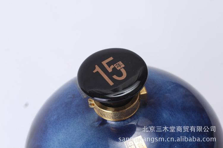 供应销售白酒 贵州酱香世家15年 精品坛装酒 1.5l 茅台集团制造