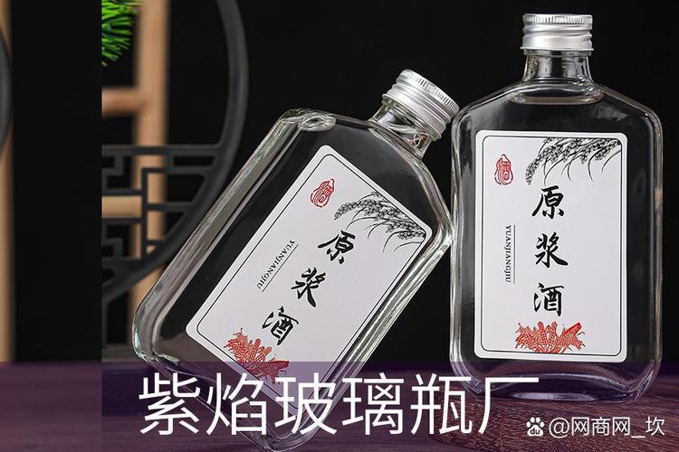 高端白酒礼盒的“点睛之笔” 玻璃白酒瓶盖如何决定产品质感与品牌高度