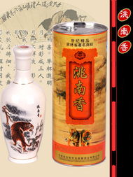 洮南香瓷坛白酒 批发与制造的全方位解析
