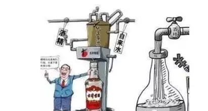 从消费者口味看“新工艺白酒”存废之谜